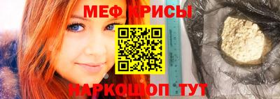ALPHA-PVP Ирбит