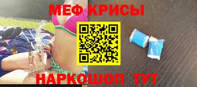 ALPHA-PVP Ирбит