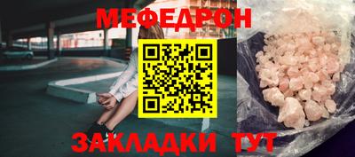 ешки Изобильный