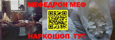 ALPHA-PVP Ирбит