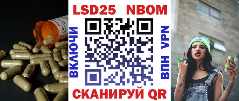 ОМГ ОМГ вход  Сегежа  Лсд 25 экстази кислота 