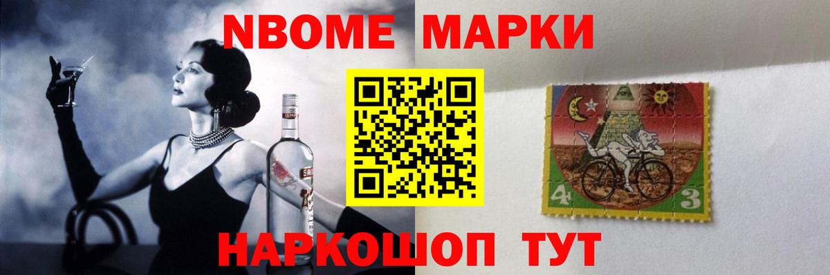 LSD-25 экстази ecstasy Сегежа