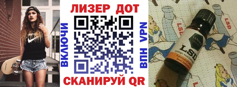 Марки N-bome 1,5мг  наркотики  omg ССЫЛКА  Сегежа 